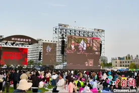 宁夏银川：多彩音乐节点燃“五一”假期新活力图片