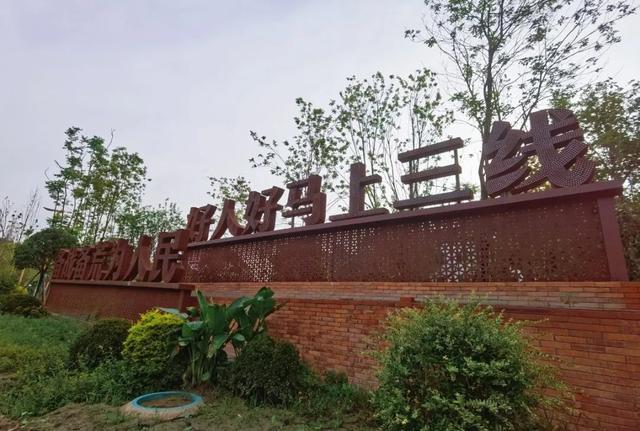 安逸四川 乐游绵阳 ‖ “三线”记忆，朝阳时光，游仙这条景观大道超赞！