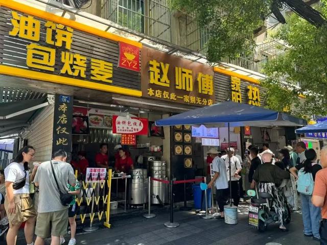 武昌打卡地上新！超3000㎡沉浸式场馆，地铁直达