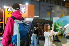 2024CLE中国（成都）户外露营生活展开幕图片