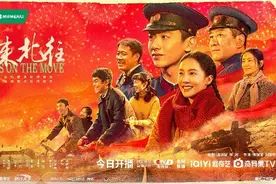 《南来北往》今晚开播，丁勇岱白敬亭师徒联手书写年代记忆图片