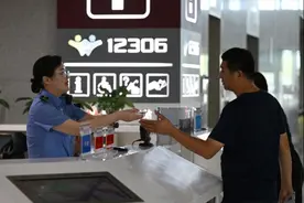 春运可提前抢票？12306辟谣：从未授权第三方平台发售图片