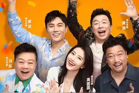 闻艺主张|这届“喜人”用生活戳人图片