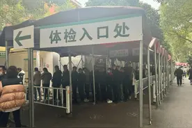 日均超千人！健康体检迎来高峰，医院提示可以这样做→图片