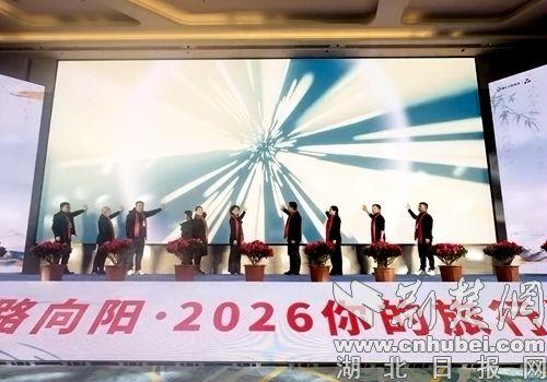 “三国”发帖 “古城”揽客！2026襄阳文旅向全国递出“英雄帖”