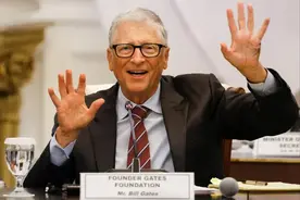 200000000000美元！比尔·盖茨宣布：全部捐了图片