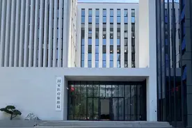 强化社会监督 国家医保局加强医保基金社会监督员管理工作图片