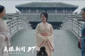 因为一部剧，带火一座城图片