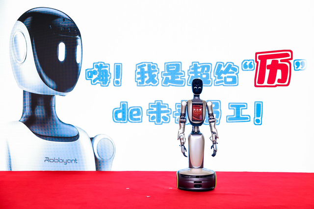 从苏州河到人民广场，上海历史博物馆2026年度大展持续解码城市基因