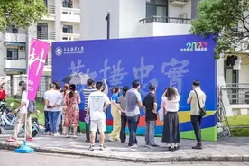 萌新来报到！上海海洋大学迎来5200余名新生图片