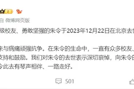 什么是“铊中毒”？我们生活中能接触到铊吗？一篇文章说清楚图片