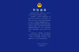 深圳警方通报一女子大厦高坠死亡：系轻生，排除刑事案件图片