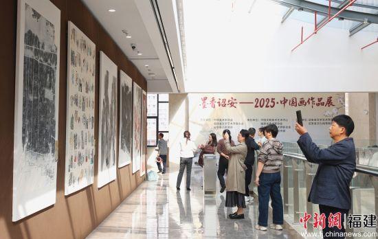 丹青溢彩书画乡 墨香诏安—2025·中国画作品展开幕