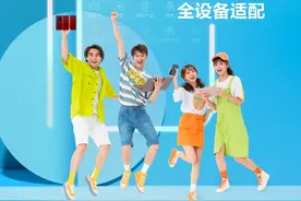 与“10”俱进，共赴美好——农业银行掌银10.0开启数字金融新篇章图片