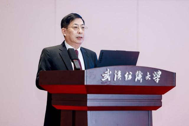 全生命周期健康科学与技术国际学术研讨会在武汉举办