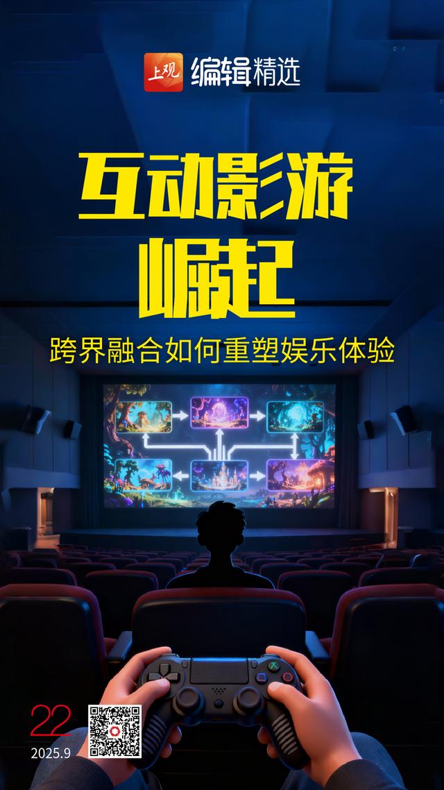 海报荐读｜你好，新六百HUB！烈日暴雨下“兜圈”，南站之“绕”引市民吐槽