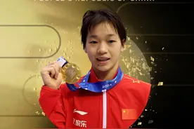 全红婵获泳联年度最佳女子跳水运动员图片