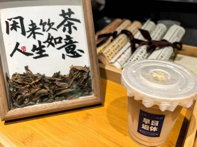 安逸四川 乐游绵阳 ‖ 罗浮山九月限定！彼岸花开美成诗，初秋登高与诗同行