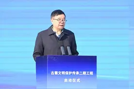 三星堆-金沙遗址考古多项成果集中披露→图片