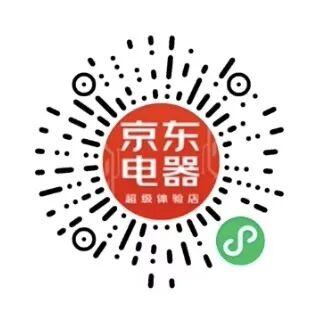 9月6日！申工社联手上海京东电器，工会会员内购会限时报名！全市10店任选，仅此1天→