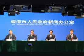 威海向中度以上失能老年人发放养老服务消费补贴图片