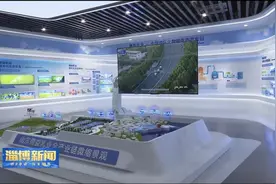 山东省人大常委会副主任、党组书记杨东奇莅临得益乳业调研图片