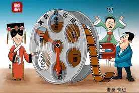 壹点漫评|番位之争：让虚荣的排名“回正”，才更能走向艺术的前排图片