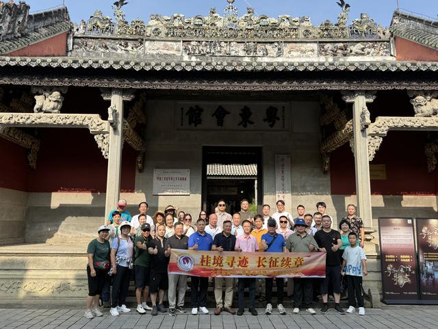 大良总商会长征续章，踏访红色圣地百色，谋划人文经济高质量发展