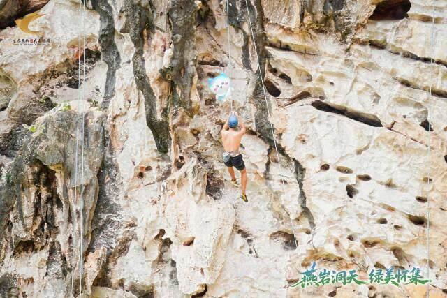 总投资额2.62亿元！肇庆怀集六月六金燕文化旅游体育嘉年华迎来文旅契机