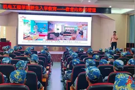 湖南交通工程学院举办“宿舍6S管理”专题讲座图片