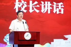 开学第一课 | 杭州学军中学校长邱月灵：少年应有鸿鹄志，当骑骏马踏平川图片
