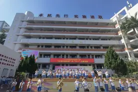 溢出屏幕的快乐！泉州萌娃们这样过节图片