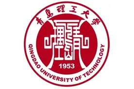 今起，2025级新生预报到！操作指南来啦～图片
