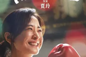 一年减重100斤，“贾玲式”爆改，普通人能实现吗？医生建议来了图片