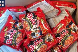 太辣了！丹麦下架三款韩国“火鸡面”图片