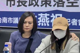 幼儿半夜哭醒喊老师别打我 台南某教师“像格斗选手”18人受害图片