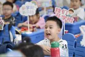 千万人口城市，又增加一个？| 新京智库图片