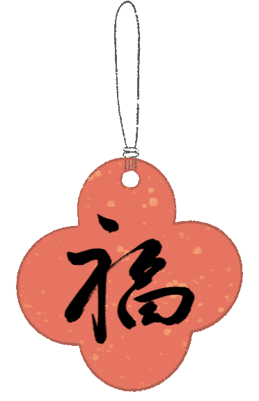 “中秋团圆·假期出行”大剧院夜集来啦！
