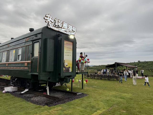 葡萄酒酒庄+露营基地！烟台葡萄酒文旅融合又添新元素