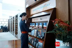 东航“世界读书日”主题航班起飞图片