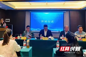 株洲市农村幼儿园骨干教师能力提升培训班举行图片