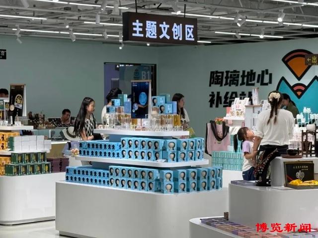 超24.8万人次！“两节”假期淄博陶琉馆客流量创新高