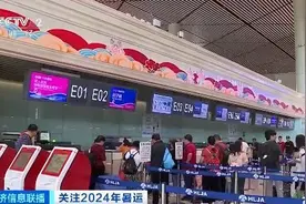 “暑运模式”开启！哈尔滨、新疆将开行多趟旅游专列图片