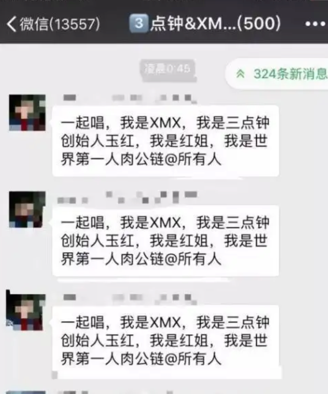 “前高管”手撕周鸿祎几十亿假账，周鸿祎回应：完全背离事实