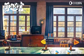 《雪迷宫》展现 “另类”禁毒一线图片