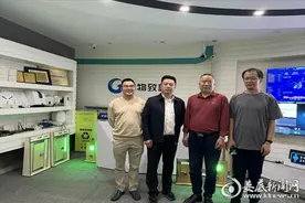 娄底楚怡职业学校：凝心聚力共推“校友回湘”图片