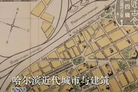 讲座预告｜全球巨变与中国经济的未来图片