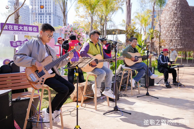 近3000人重走联大路 “弦歌之路”2025昆明站主题徒步活动启动