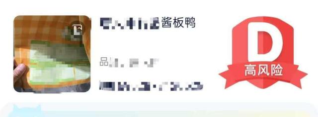 喝纯净水会发胖？方便面不含添加剂？多款app称用AI技术测食物成分，实测结果惊人