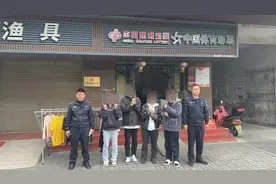 被2.2亿大奖吸引？湖南3名年轻人盗窃10多家彩票店，已被抓图片